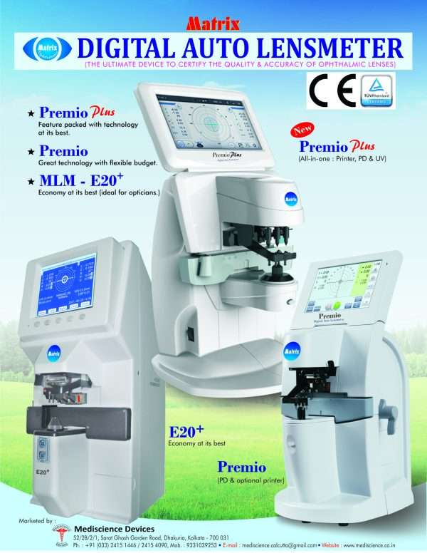 Matrix Autolenmeter:E20