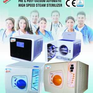 MarsMedica 23 Ltr. (CLASS-B Type), Model MFA-230, Fully Automatic High Speed Pre & Post Vacuum Autoclaves