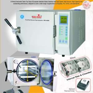 Marsmedica pre & post Vacuum Digital Flash Autoclave : MFA-4500B